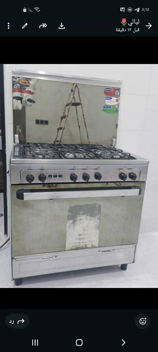 السعر ٢٠٠ التفاصيل خاص


**إذا كنت صاحب هذا الإعلان وتريد حذفه لأي سبب، رجاءا أرسل رسالة إلى الدعم الفني**