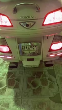 هوندا قولد وينج • البصرة