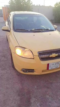 افيو • خليجي • جاهزه