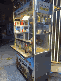 سلام عليكم عربانه لبلبي ذره للبيع كامله مع ملحقات مكاني الاعظمية سعر 400 بيه مجال (***********)
