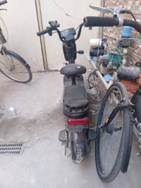 وبركاته دراجه شحن حجم 14 للبيع السعر 200 مكاني الاعظميه الرقم 07704250...