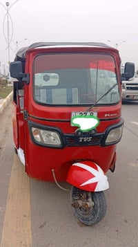 تكتك • مديل 19 • قطع جديده