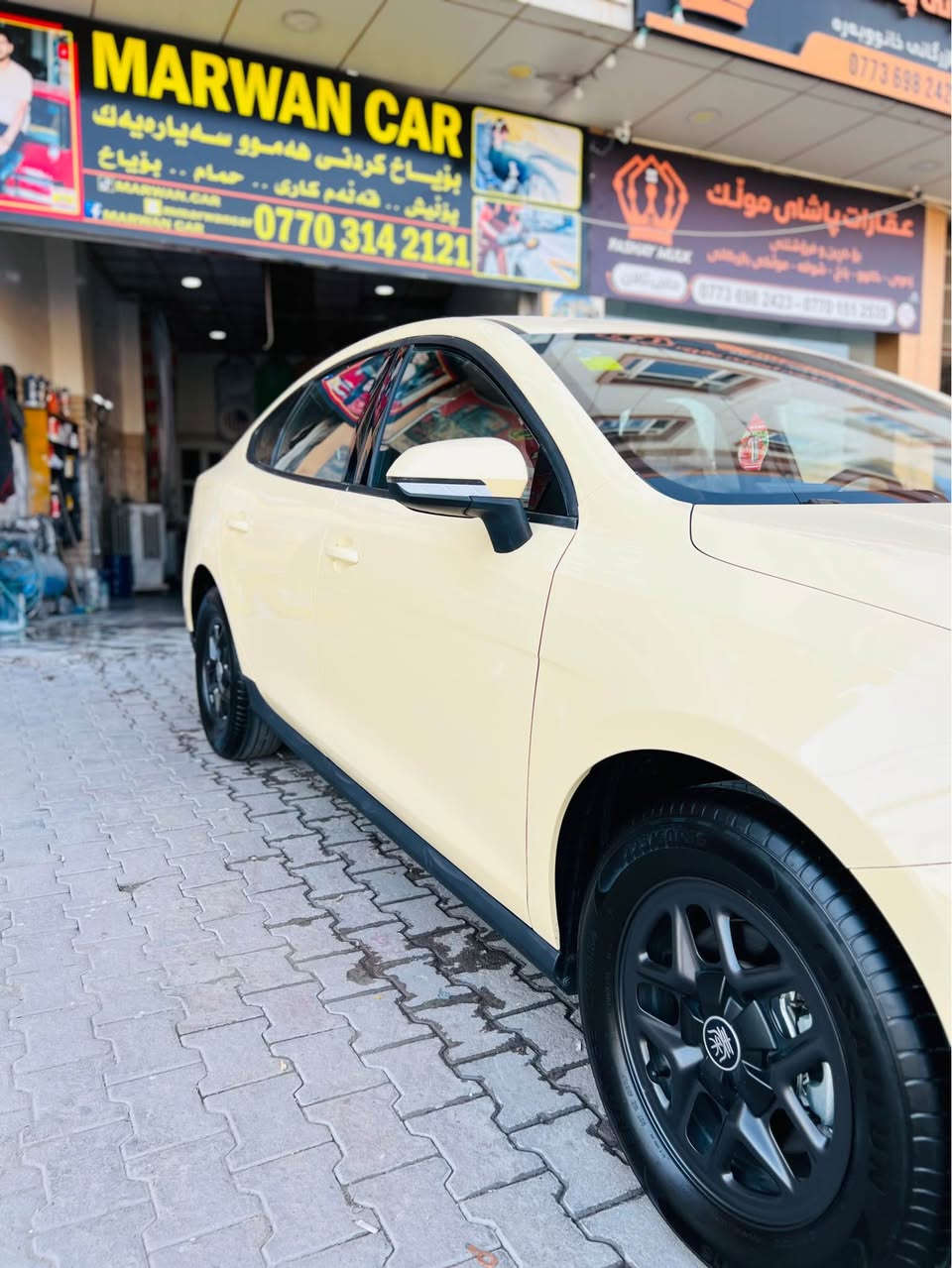 BYD کوین پڵەس
مۆدیل ٢٠٢٥ مانگی ١٢
ناو زەیتونی 
سفر کیلۆمەتر
سەنەوی و ڕەقەمی تا ٢٠٣١ تازەیە السليمانية, العراق


**إذا كنت صاحب هذا الإعلان وتريد حذفه لأي سبب، رجاءا أرسل رسالة إلى الدعم الفني**