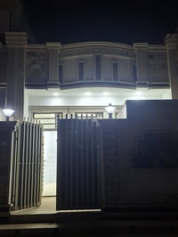 مشتمل • جاهز للسكن • عبجيه
