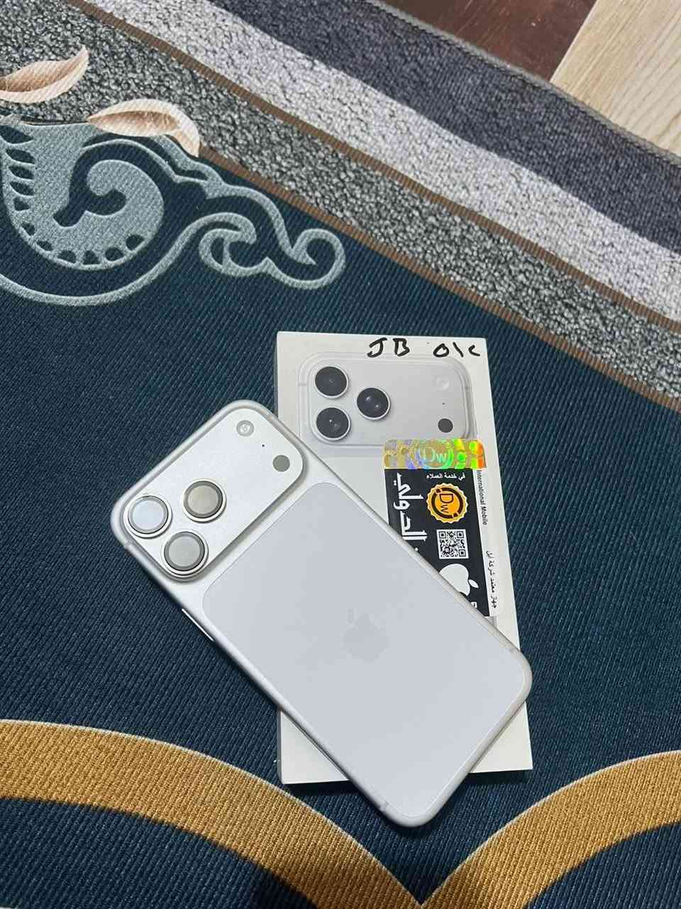 السلام عليكم للمراوس او بيع.
17 ابرو ماكس /بطاريه 100 /عدد الدورت 69 / ذاكره 512 /
(ايسم وليسه شريحه) لون سلفري /بي ضمان سنتين /
بل توفيق للجميع


**إذا كنت صاحب هذا الإعلان وتريد حذفه لأي سبب، رجاءا أرسل رسالة إلى الدعم الفني**