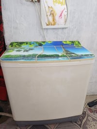 غساله • نظيفه • حله بابل