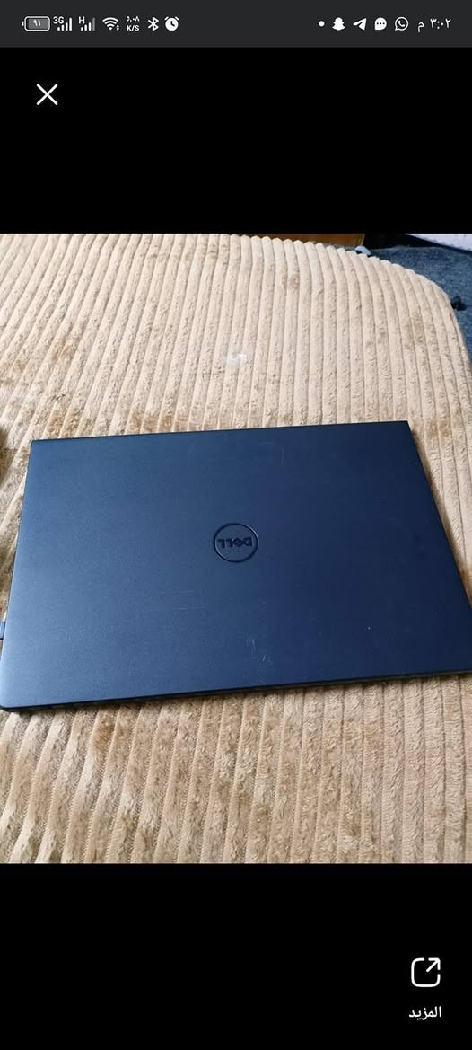 ‏‪+9647516598511‬‏ لابتوب Dell
كور اي 5 الجيل السابع
كيبورد ضوئي
رام 8 قابل للتطوير
ذاكرة 256ssd
كرت الشاشة داخلي 4 گيگا
ملحقاتها حقيبة ماوس شاحنة اصلية 
السعر 225 بيها مجال مكاني بغداد


**إذا كنت صاحب هذا الإعلان وتريد حذفه لأي سبب، رجاءا أرسل رسالة إلى الدعم الفني**