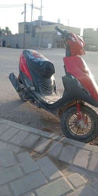 ماكس • بيه مجال • الامام علي