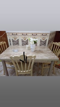 فلوجه • ميز طعام • ٣ كراسي