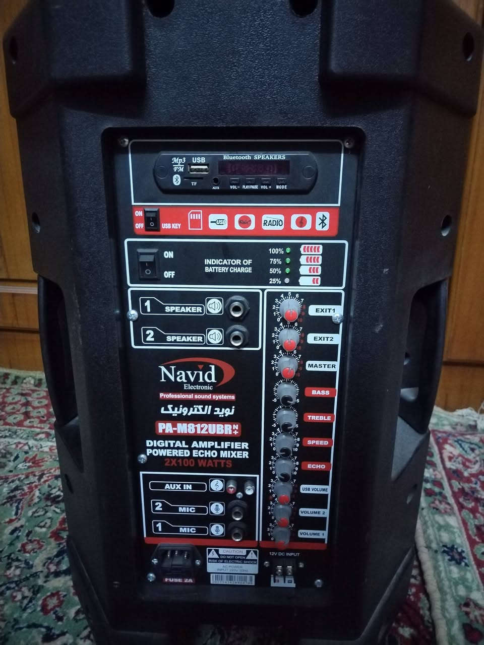 سلام عليكم جهاز كامل مكمل mb3  مع مايك ومكسر كامل بضهره موضح بل صوره  ما استخدمه غير مره والله ما بيها ساعه وطفيته صوته يخبل و ثكيل وتكدر تربط سماعات ويا ومايكات اضافيه عن طريق الفيشه او تكدر تربطه لاسلكي عل موجه . شغله وحده ماكو بس الكارتون شككو الجهال


**إذا كنت صاحب هذا الإعلان وتريد حذفه لأي سبب، رجاءا أرسل رسالة إلى الدعم الفني**