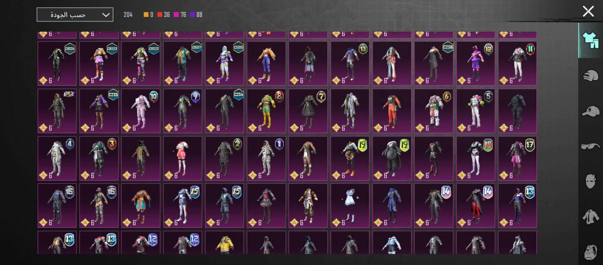 حساب ببجي شخصي للبيع وجه لوجه او عن طريق التواصل 
لڤل -78
لڤل المجموعة-53 
تاريخ الحساب-من السيزن 3 ألى الان 
ربط الحساب- خارجي تويتر وگوگل 
جنط مثك- 1+ جنطة الجوكر لجندري 
خوذ مثك-  1
لوبي مثك-1
الباقي موضح بالصور 
السعر (110الف) 
طرق اللبيع ماتسر كارد او وجه لوجه 
عنواني البصرة القبلة حي القائم مجاور مرطبات نعوش 
التواثل الشخصي-*********** واتساب
