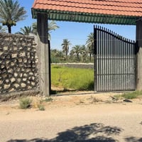 كربلاء الزبيليه • ٢٥٠٠م • طابو