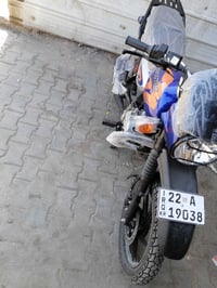 بوكسر • زيرو • بصرة حي الحسين