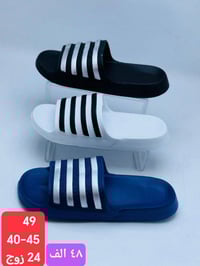 جملة فقط • سافت • رجالي شبابي ولادي