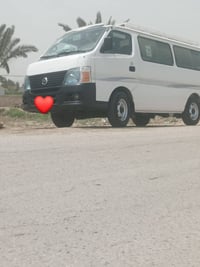 يورفان • ٢٠١١ • غاز