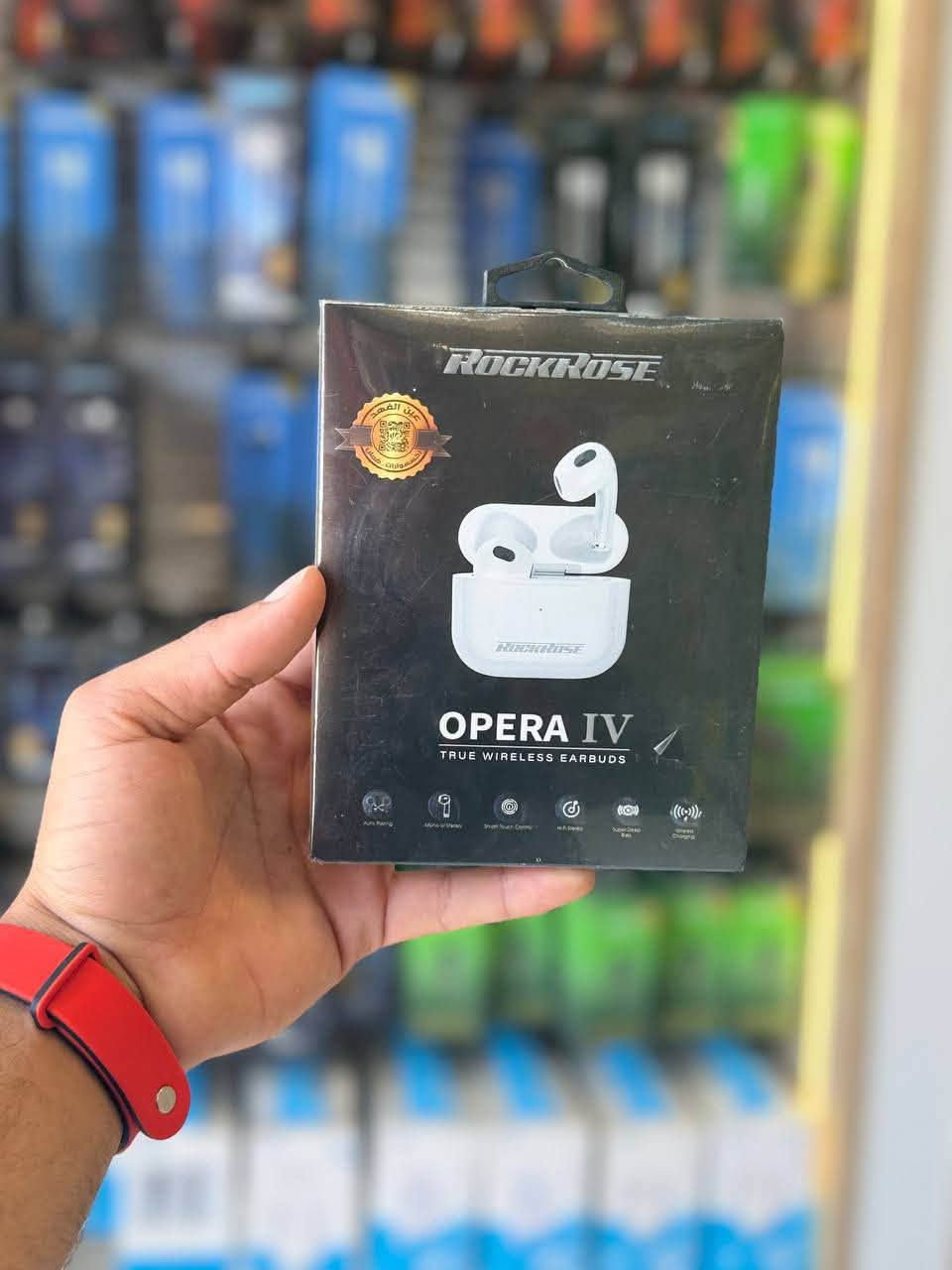 وصلت تشكيلة سماعات جديدة بمواصفات وأسعار تناسب الجميع! 🎧🔥

✅ AirPods Style
✅ RockRose Opera IV
✅ Havit TW931
✅ Oraimo FreePods

🎵 صوت نقي وجودة ممتازة
🔋 بطارية تدوم لساعات طويلة
📞 مكالمات واضحة
🚚 توصيل متوفر إلى كافة محافظات العراق

📍 متوفرة الآن لدى محمد فون
راسلنا لمعرفة الأسعار والحجز قبل نفاد الكمية. 💙


**إذا كنت صاحب هذا الإعلان وتريد حذفه لأي سبب، رجاءا أرسل رسالة إلى الدعم الفني**
