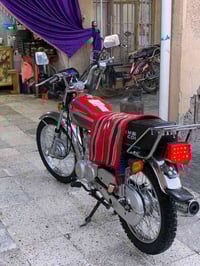 مرخصت الادمن نامه موديل 2025 امتياز  كامله من كلشي شغال بيه  شلعه ومعد...