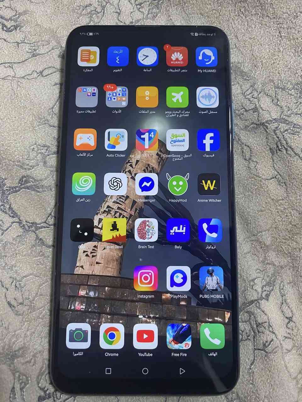 تلفون للبيع
HONOR X6 
 وهواوي Y9s  
وحده تخزين للجهازين 128 
تبديل شاشة فقط 
ثنينهن ب 125 وبيهن مجال


**إذا كنت صاحب هذا الإعلان وتريد حذفه لأي سبب، رجاءا أرسل رسالة إلى الدعم الفني**