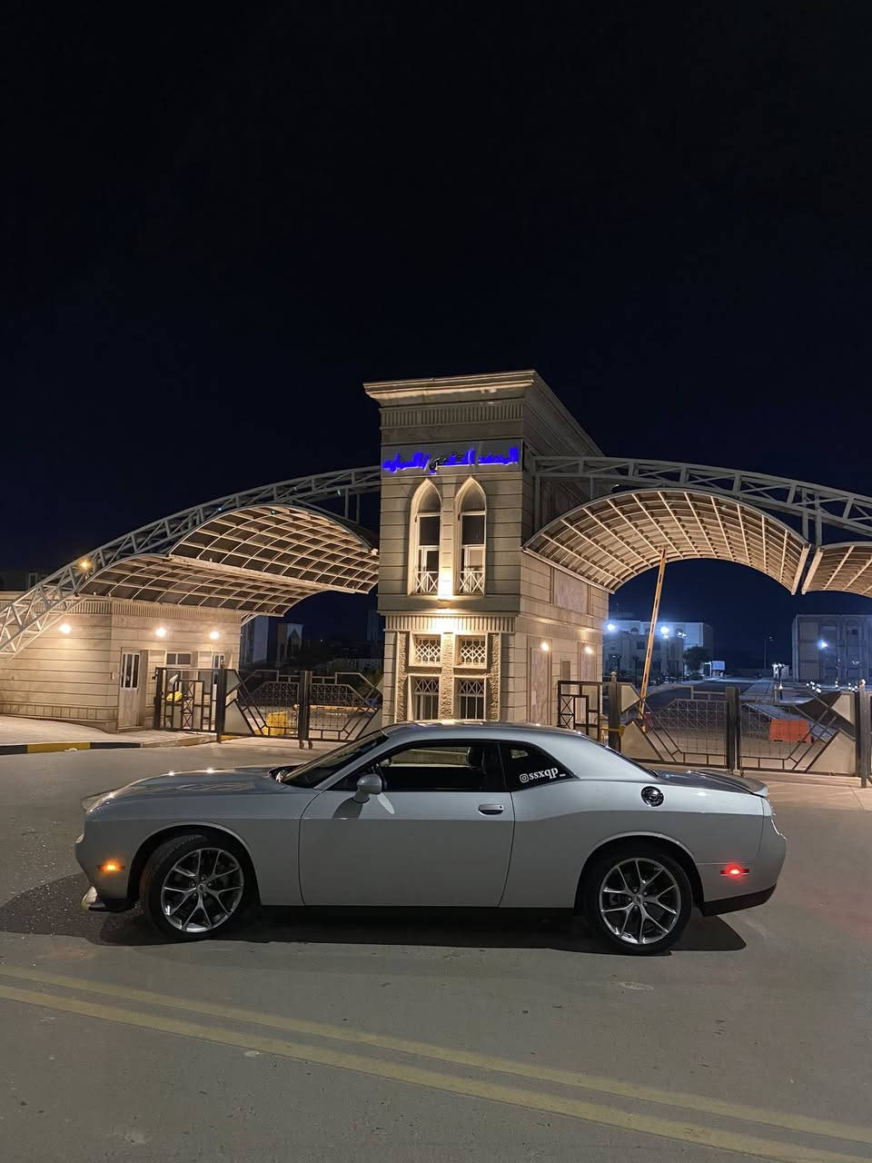 السلام عليكم
للبيع او مراوس

جالنجر 2022 GT
ماشية 26 الف

     المواصفات

•  محرك 6 سلندر
•  شاشة كبيرة
•  GBS خرائط
•  حساسات
•  نضام sport
•  كير 10 نمر
•  تبريد قطعتين
•  بصمة 
•  تشغيل عن بعد
•  كرسي كهرباء

      الضرر
تقرير مياه بس ما داخلله ماي ابد
السياره اجتي من امريكا فاتحه سويج وشغاله
وين ما يعجبك تفحص افحص

رقم بغداد بأسمي تحويل ثاني يوم

السعر 230 
المكان / السماوة حي الشهداء الاول
للأستفسار ***********
