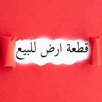 قولان تبه مقاطعة واحد • ٢٠٠م • خدمات كاملة