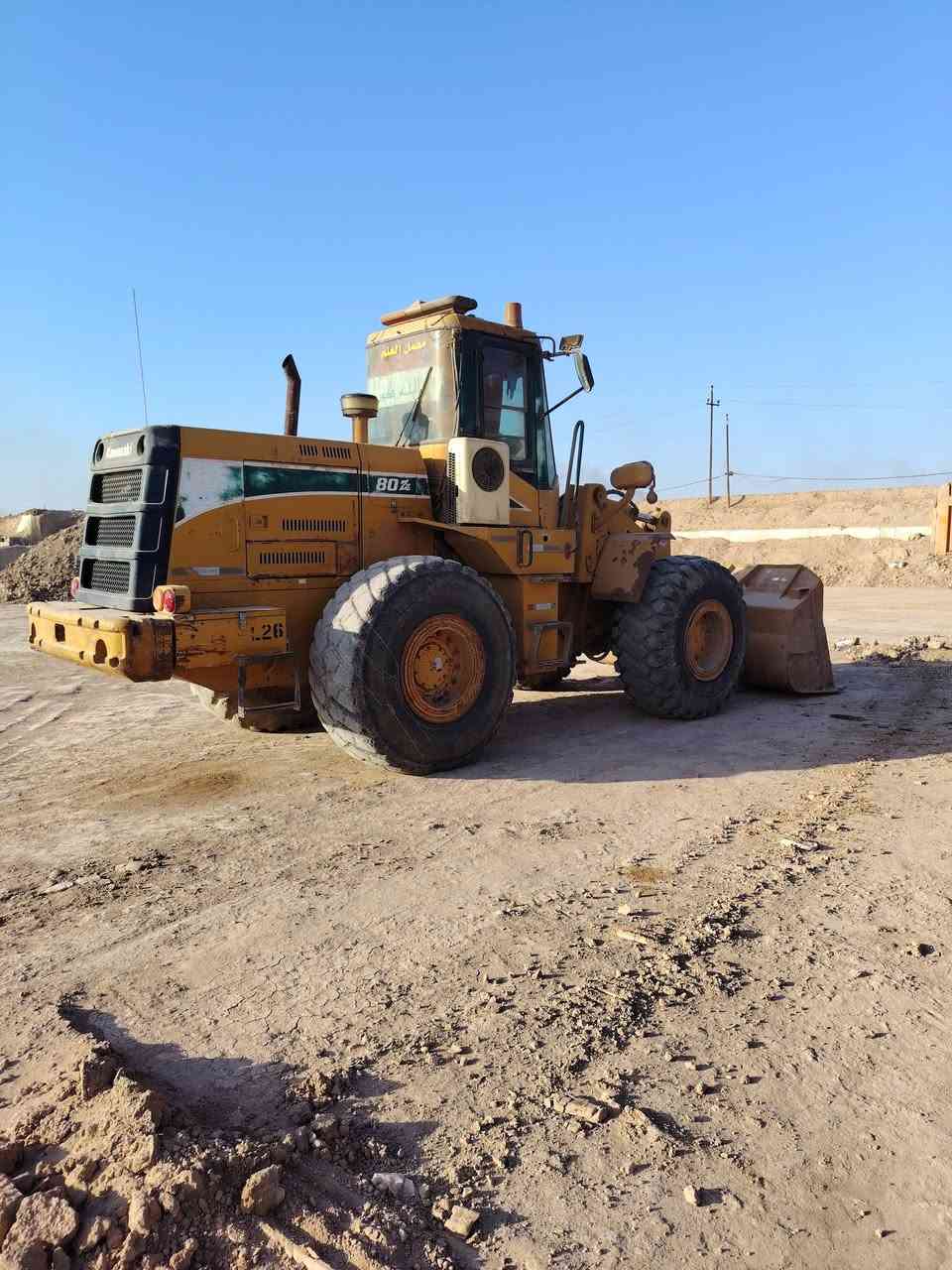 شغل كاوسكس أمريكي رقم واسط بأسمي العنوان بغداد للاستفسار ***********
