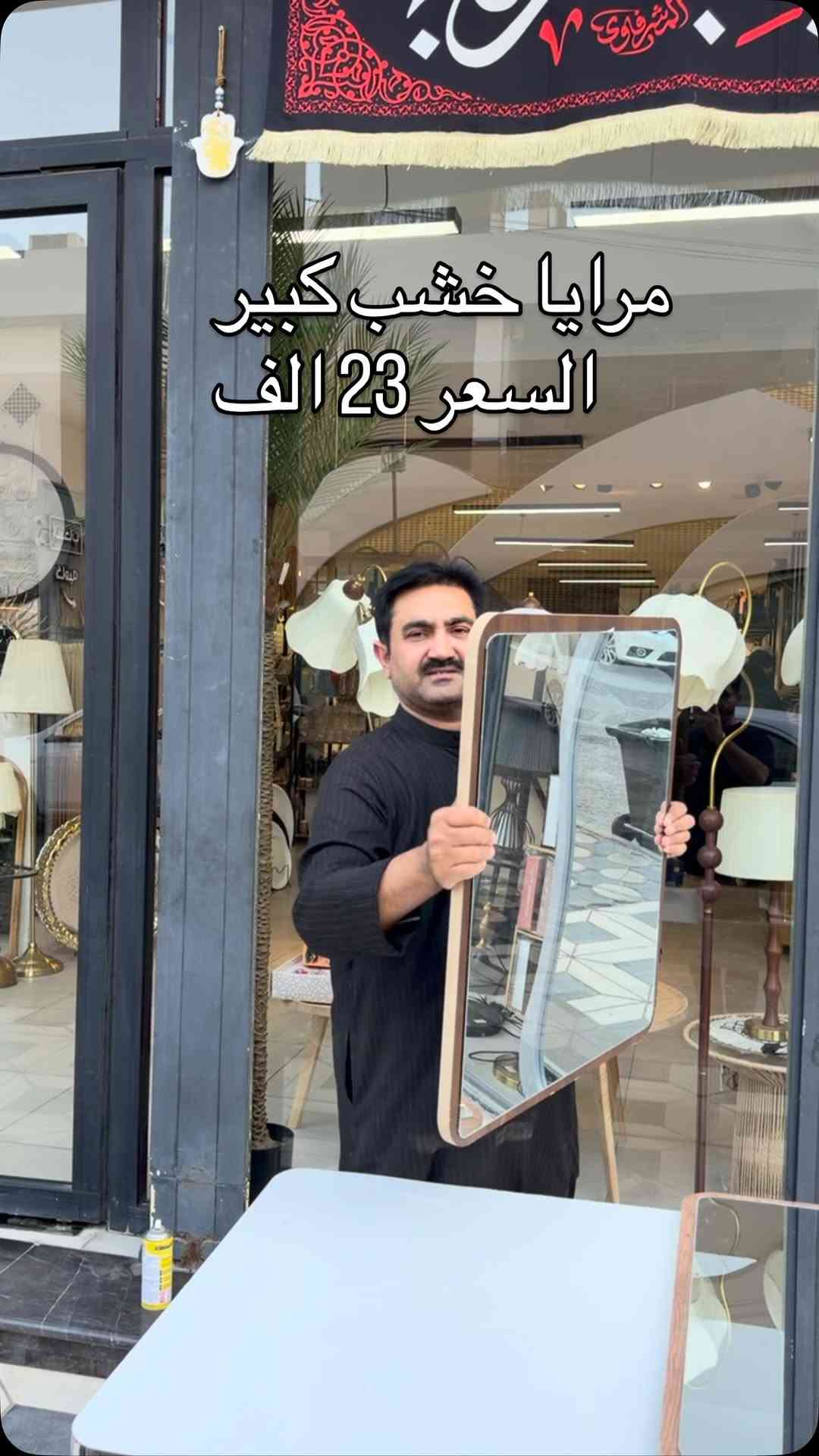 


**إذا كنت صاحب هذا الإعلان وتريد حذفه لأي سبب، رجاءا أرسل رسالة إلى الدعم الفني**