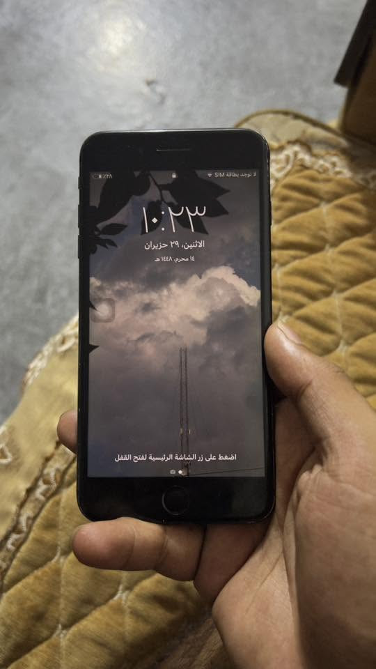 قيم واخذ ايفون سفن بلاص  128
بطارية 100
***********  واتساب
