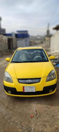 برايد • ٢٠٠٨ • فول توماتيك