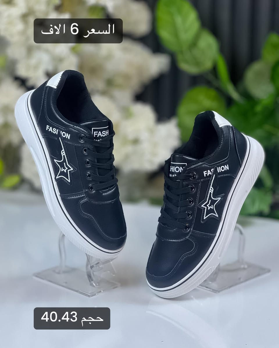 قطع اخيرا ♥️ 
السعر 6 الاف🔥


**إذا كنت صاحب هذا الإعلان وتريد حذفه لأي سبب، رجاءا أرسل رسالة إلى الدعم الفني**