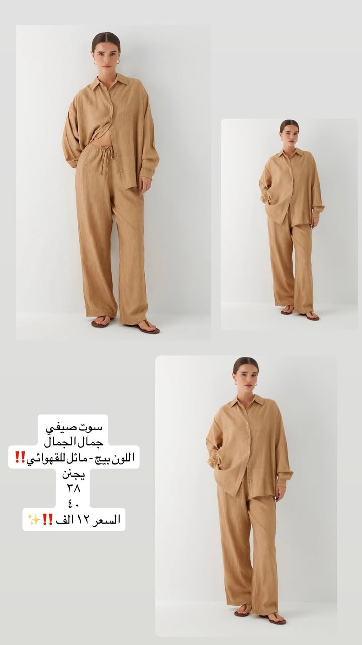 تتوفر خدمه توصيل لجميع محافظات


**إذا كنت صاحب هذا الإعلان وتريد حذفه لأي سبب، رجاءا أرسل رسالة إلى الدعم الفني**