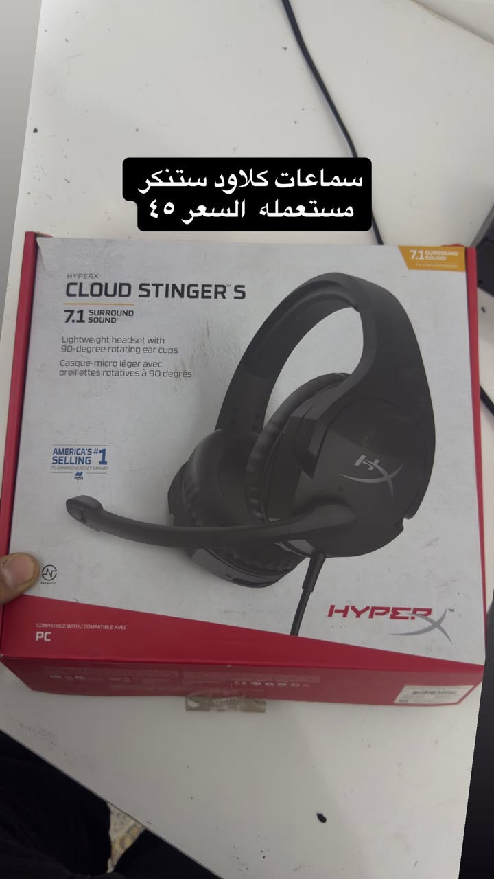 قطع  pc للبيع وبيهن مجال الاسعار كلهن راسلي وتددل
***********
