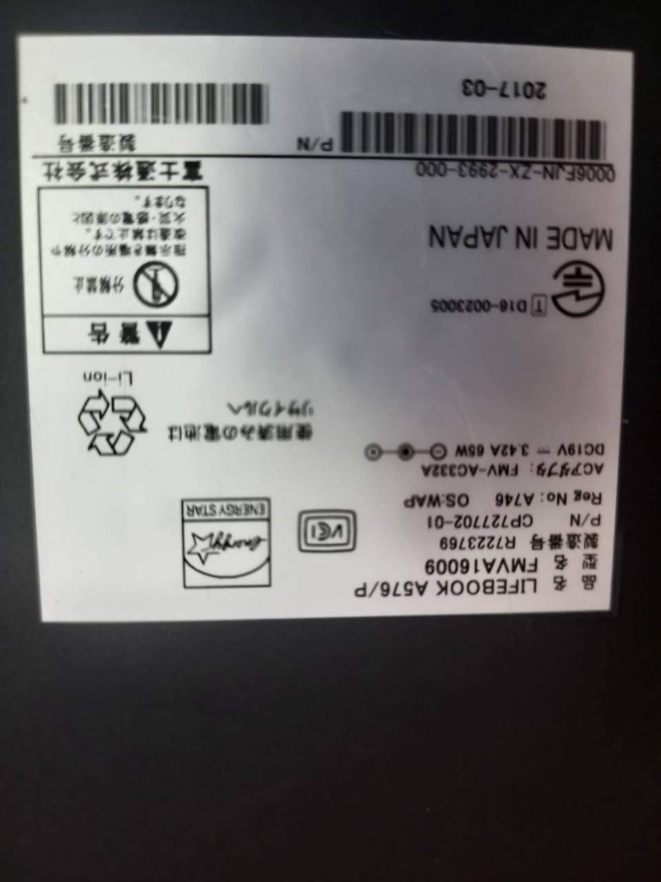 💻 للبيع — Fujitsu LIFEBOOK A576
🔹 المواصفات:
المعالج: Intel Core i5-6200U (الجيل السادس)
السرعة: 2.30GHz ويصل إلى 2.80GHz Turbo
كرت الشاشة: Intel HD Graphics 520
النظام: Windows 64-bit
الشاشة: 15.6 إنج
مناسب للدراسة، الأوفيس، التصفح، والألعاب الخفيفة
يشغل ألعاب مثل: GTA V / CS:GO / Mount & Blade / Valorant على إعدادات مناسبة
🔹 مميزات الجهاز:
✔ بطارية جيدة
✔ عملي وسريع بالاستخدام اليومي
✔ مناسب للطلاب والشغل
✔ يدعم SSD وترقية الرام
📍 الجهاز بحالة جيدة والاستعمال محترم.
السعر: 
175 الف وبيه مجال للطيبين. 🫂
للاستفسار: 
*********** واتساب.
