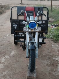 ستوته • ٢٠١٤ • أوراق اصولي