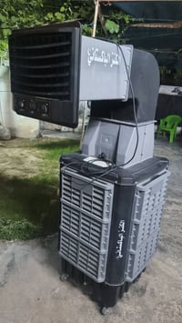 مبرده خارجيه • ثلاجه كبيرة • فلوجه