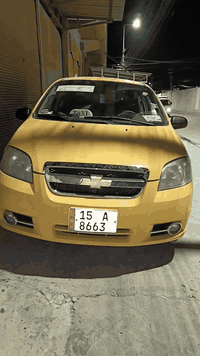 افيو • ٢٠٠٨ • توماتيك