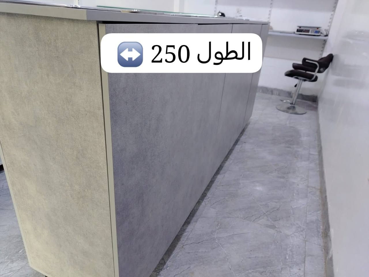 كاونتر للاراكيل خشب ***********
