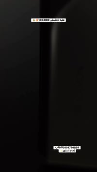 تكنو كامون 40 برو • سحب • عيد