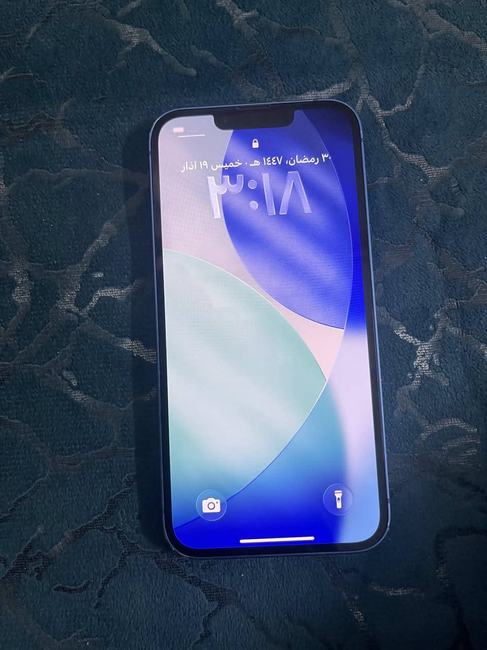 ايفون 13 عادي وتر ممفتوح 
ذاكره 128 
نموذج M
البطارية 74
كله شغال 
وتر وتر ✅✅
السعر قفل  غير قابل للعمله 350 ✅
المكان بغداد 
الاتصال ***********
