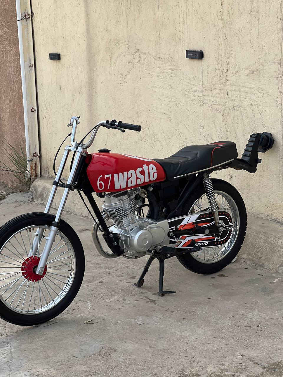 دراجه نامه (2026) وشاصي(2020) اوراق ✅
كفاله عامه   🆚

طياران دراجه (650)وبيه مجال🤏 
لتصال   *********** مكاني #حله #محاويل  شراي يجي خاص 🇵🇰
