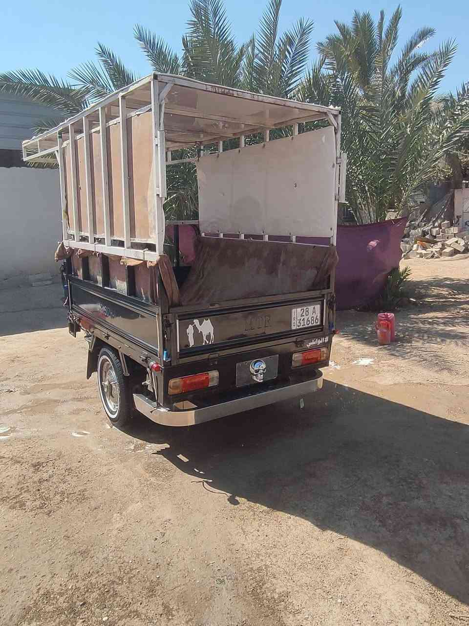 سلام عليكم للبيع موديل 21 رقم وسنويه نكليزي مداور ثاني يوم مكينه مفتوحه🔓
  ستوته ع.بلاد جديده برغي ماعايزه شاصي. 
محجر وياهه للبيع . 
 مكاني نجف قضاءالمشخاب 
اللا سفسار اكثر اتصال على رقم  ***********
