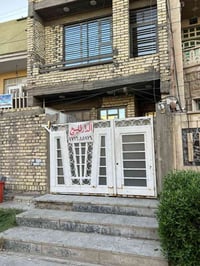 بيت مساحة ١٠٠ متر للبيع بيت المساحة ١٠٠ متر (٥*٢٠) في منطقة البلديات ا...