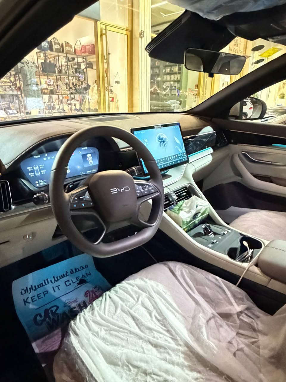 السلام عليكم
بي واي دي سونك بلص اللون اسمنتي رقم بغداد باسمي السيارة زيرو ماشية 1400 HEV للبيع مستعجيل حبايب السعر 31 مليون و500 مكانها اليرموك *********** بغداد, العراق
