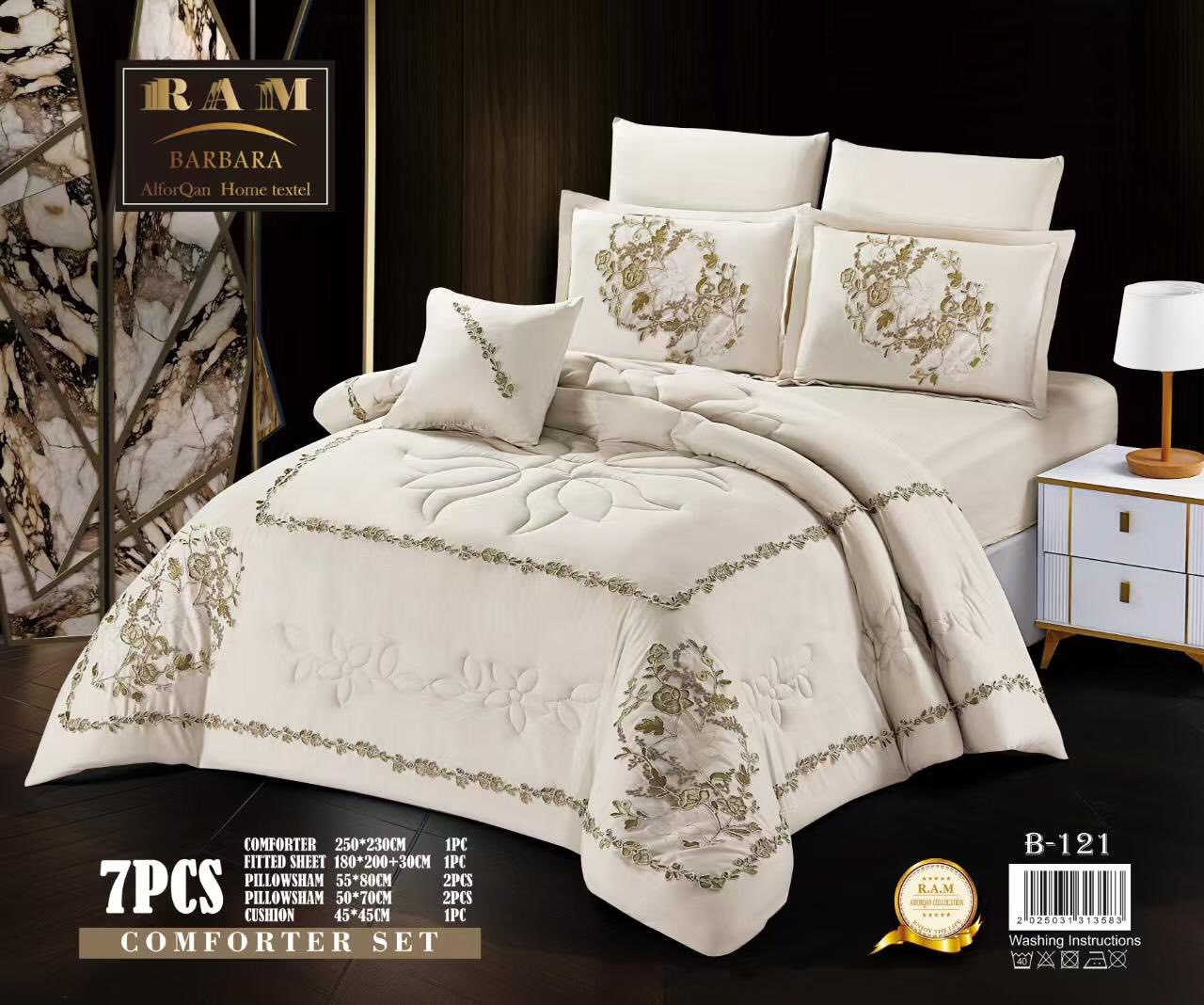 النص مرتب وجميل 👍 بس إذا تريد نسخة أقوى تسويقياً وبلهجة جذابة أكثر، جرب هذا الشكل:

---

اللهم صل على محمد وآل محمد 🤍

🔥 وصل جديد صيف 2026 🔥
لحاف نفرين صيفي من شركة RAM 🌿
قياس مميز يناسب كل الغرف ويطي شكل راقي ✨

🧵 المكوّنات (6 قطع):
🔹 لحاف ديباج 250×230
🔹 شرشف لاستيگ عملي
🔹 وجه كوشة أنيق
🔹 4 وجوه مخدّة

📍 العنوان: بابل – القاسم – شارع الأطباء
مجاور حسينية قسمه

🏛محلات سيد محمد العرداوي


**إذا كنت صاحب هذا الإعلان وتريد حذفه لأي سبب، رجاءا أرسل رسالة إلى الدعم الفني**