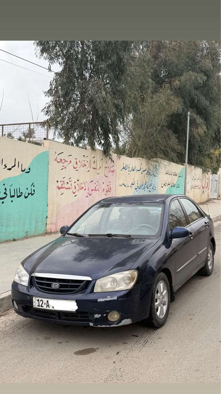 كيا سبكترا 2006 
سيارة رقم نينوى جديد شرط تحويل 
كوبون بانزين 
فول بس كير عادي 
مصبوغة حزام بدون دواخل 
السعر 63 وبيها مجال بسيط 
*********** موصل, نينوى

