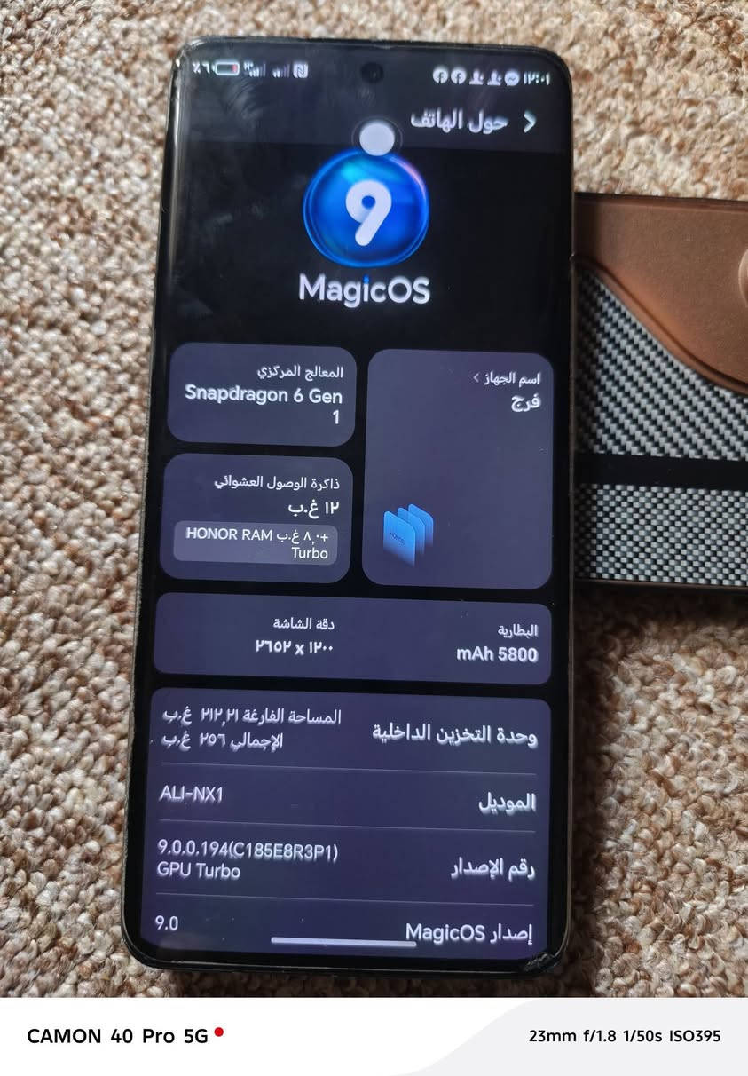 سلام عليكم للبيع  اخوان عندي هذ المبايل الرام12×12الذاكره 256 سعر بيه مجال للطيبين 250


**إذا كنت صاحب هذا الإعلان وتريد حذفه لأي سبب، رجاءا أرسل رسالة إلى الدعم الفني**