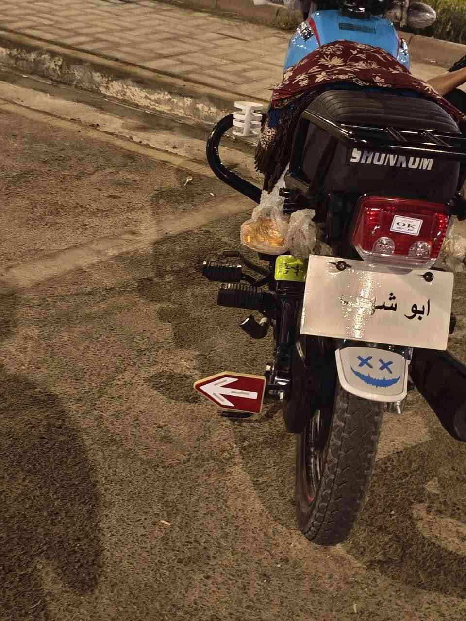 السلام عليكم دراجه شانك شبيهة الديوان النفخ  موديل 2026  محرك 200 سيسي ما صار الها هواي من طلعتها من المعرض دراجه نظيفة بمعنا الكلمة سعرها 1150 وبيها مجال للتواصل ***********
