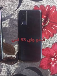 موبايل للبيع السعر خاص 07764274197