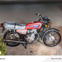 دراجه نامه مديل 2023 اوراق وكيله سيد جعفر رقم 07716053487