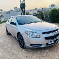 ماليبو • ٢٠١٢ • السليمانية