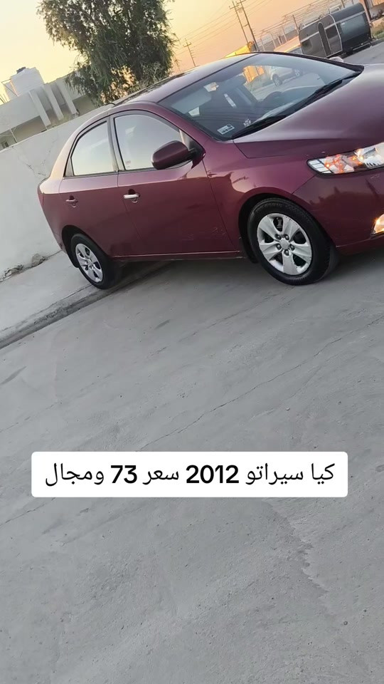 #***********  #اربيل #العراق🇮🇶 #عراق #العراق 
